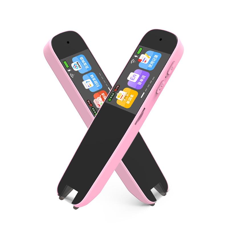 Smart 1.97" Scan-Read Translation Pen for All-Subject English Learning