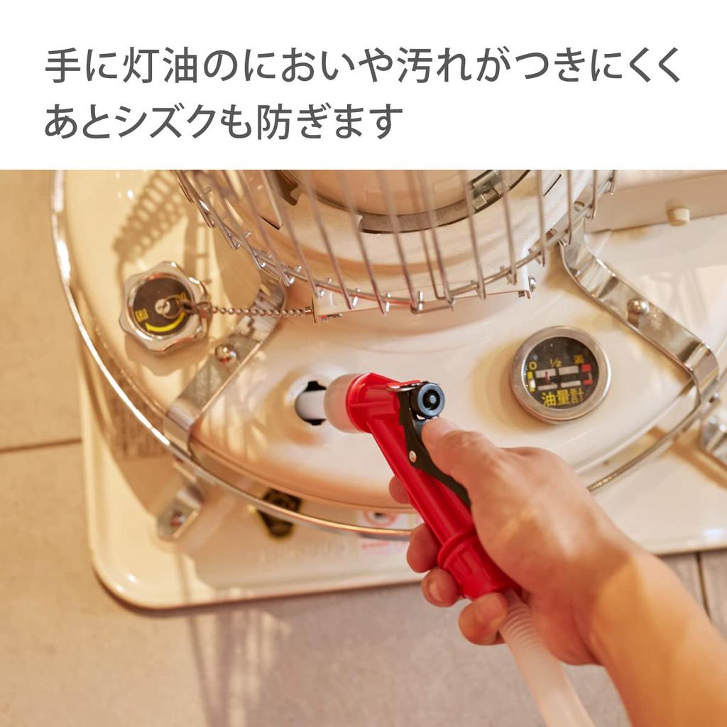 Takagi Kerosene Pump for Poly Tanks, Battery-Free, D089RF