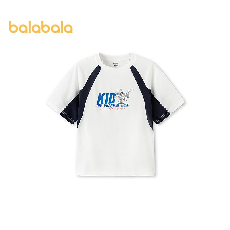 Balabala Boys  Detective Conan Short Sleeve T-Shirt 165