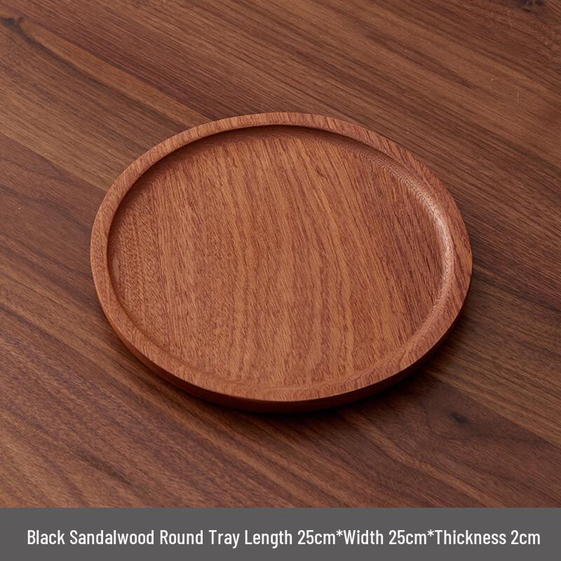 Japanese Style Wenge Wood Round Serving Tray