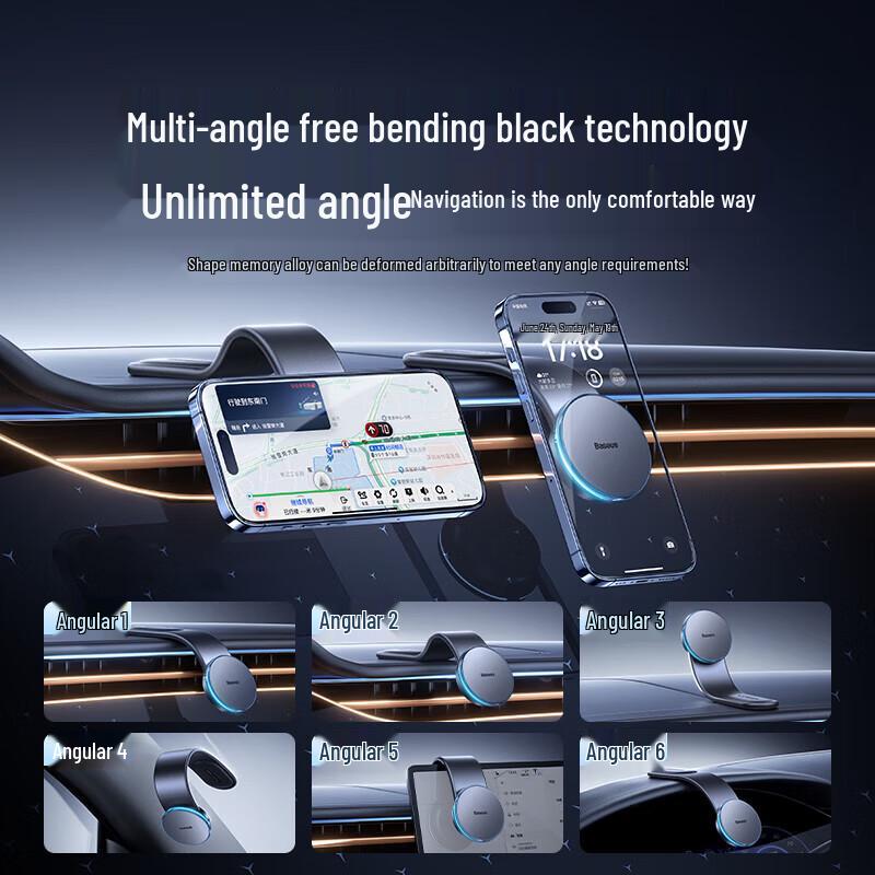 Baseus MagSafe Wireless Charging Car Phone Holder