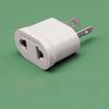 Adaptor universal de călătorie rotund-plat: Convertor de priză UE, SUA, Australia (Soclu cu două găuri)