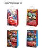 Cars 2 Themed Birthday Party Favor Bags