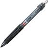 Mitsubishi Pencil Oil-based Ballpoint Pen Power Tank SN-200PT-05 Black 24