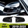 For BMW 2018-2025 G01 G02 G05 G06 G07 X3 X4 X5 X6 X7 Door Side Rearview Mirror Cover Wing Caps 51168496623 51168496624