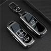 Mazda Key Cover for Mazda 3, CX30, Atezza, CX5, CX50, Xingye, and CX4 Models