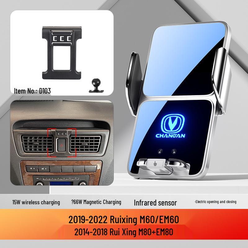 Changan Phone Holder for Unit Benben EStar, Oshan X5/X7, Ruicheng PLUS, and Ruicheng CC