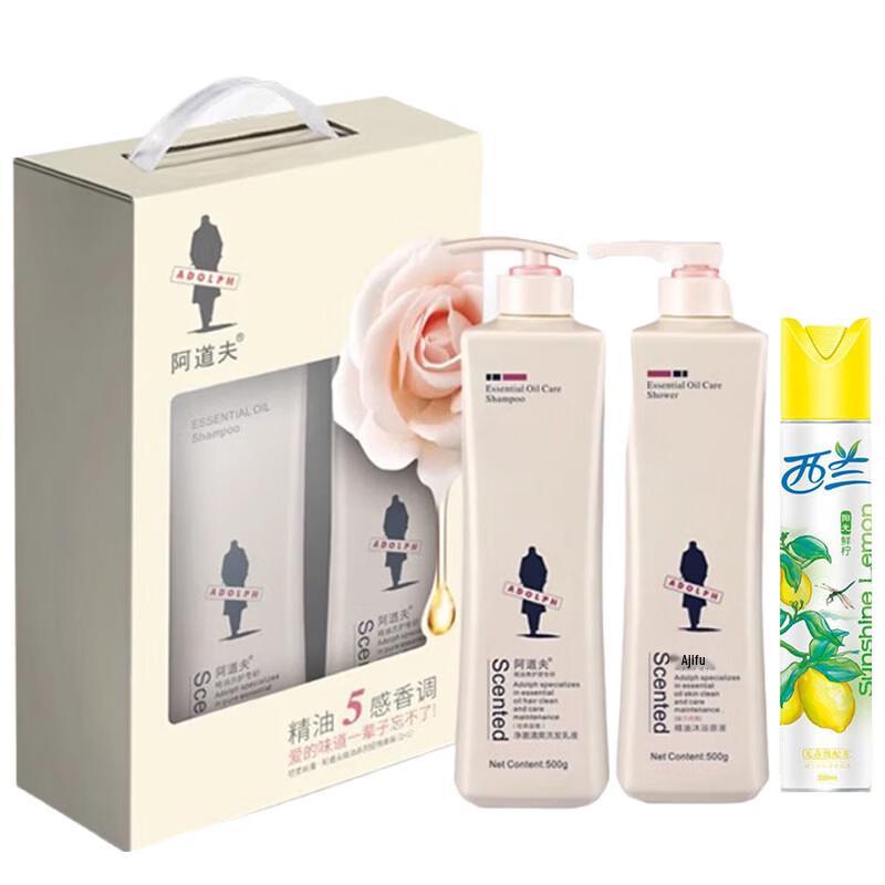 Adolf Essential Oil Shampoo & Body Wash Set + Air Freshener