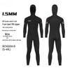 Brangdy Hooded Long Sleeve Wetsuit