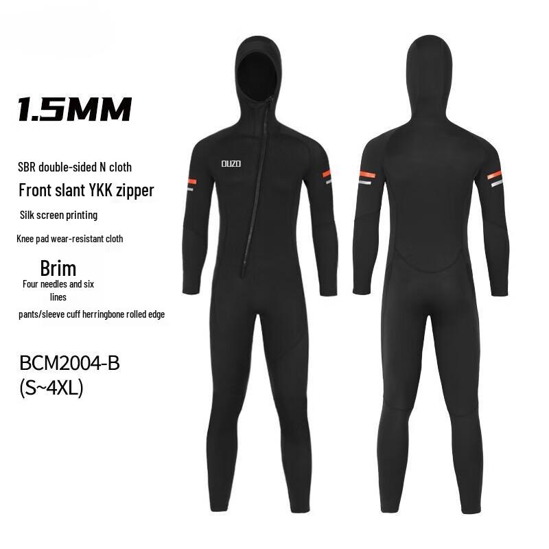 Brangdy Hooded Long Sleeve Wetsuit
