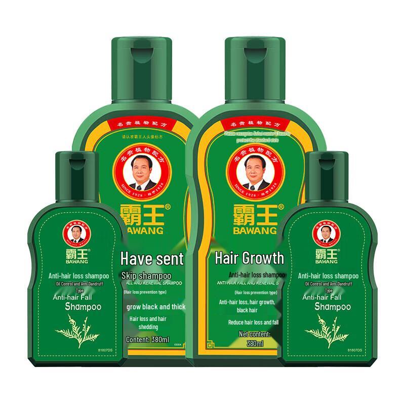 

Bawang Anti-Hair Loss & Growth Shampoo Set