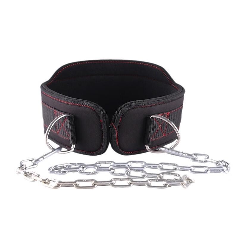 WEZHO Weightlifting Pull-up Fitness Belt