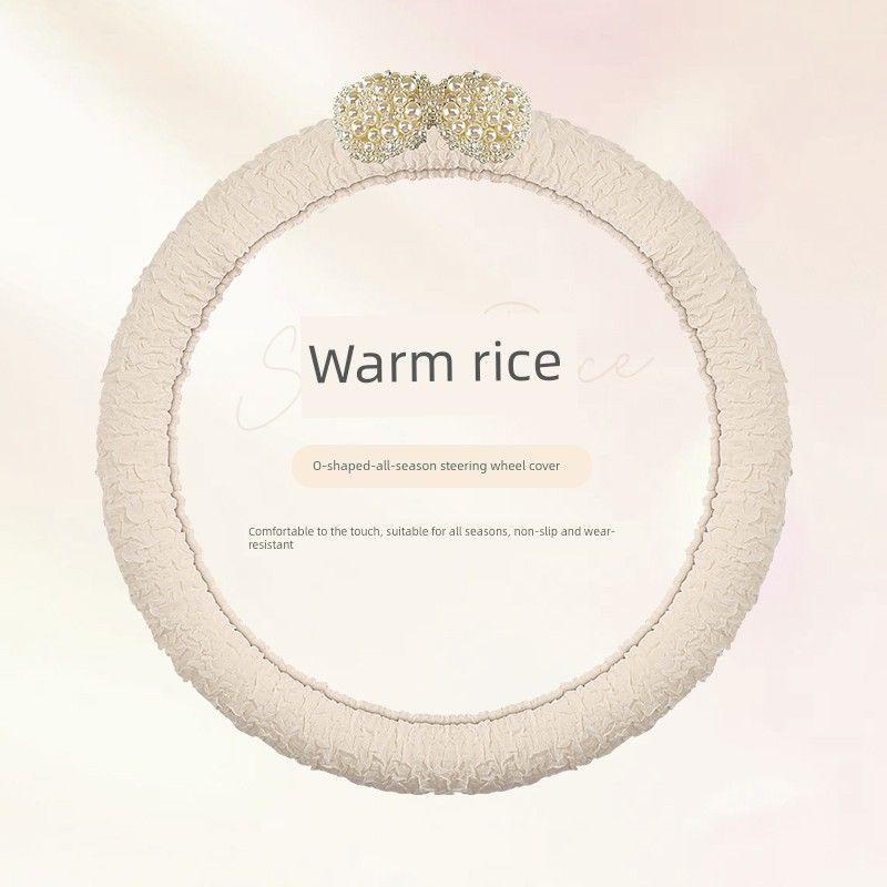 2025 New Arrival Pearl Car Steering Wheel Cover Universal Grip Cover Suitable for Four Seasons Women
