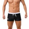 Men's Back Pocket Swimwear Short Swim Trunks Beach Shorts Sexy Mesh Boxer Briefs Comfortable Soft Breathable
