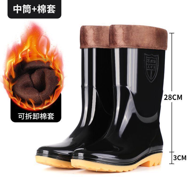 Rain shoes men's water shoes rain boots men's fishing bucket overshoes medium and high tube waterproof special rubber shoes