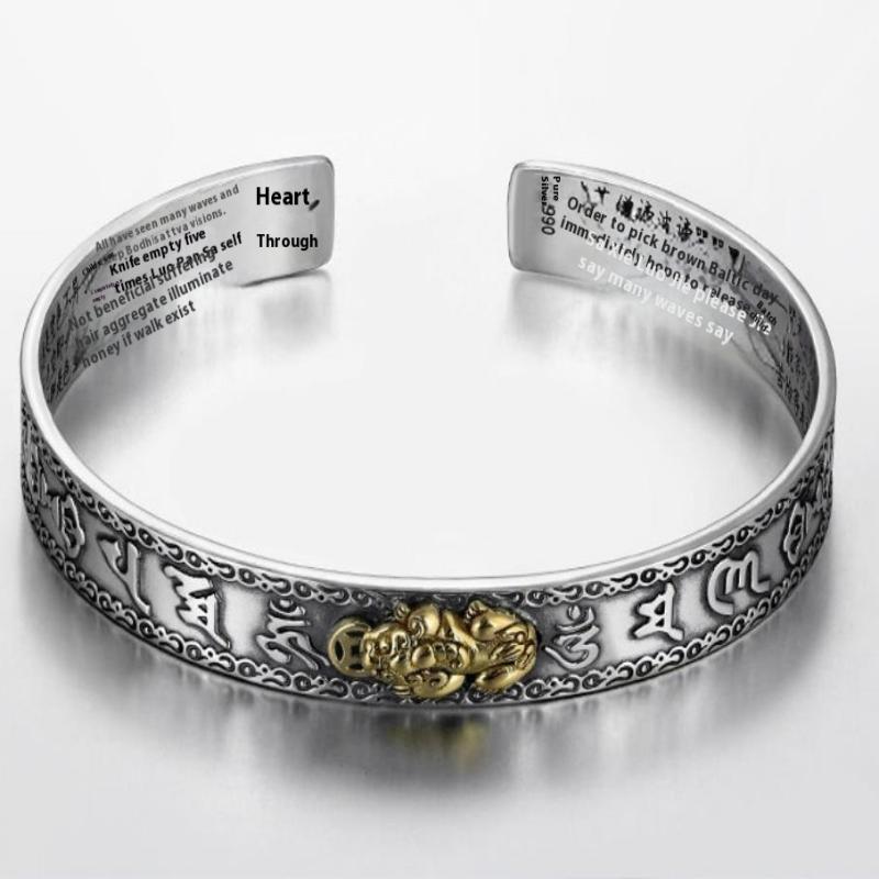 Creative Personality Proverbs Heart Sutra Pixiu Open Bracelet Women Men Jewelry Accessries