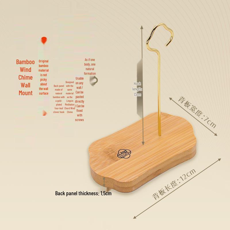 Dual-Use Meditation Chime & Healing Bell for Yoga and Mindfulness