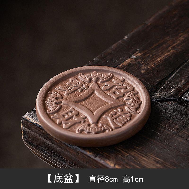 Lucky Purple Sand Small Goldfish Line Incense Burner, Household Indoor Insert Seat Zen Tea Room Desktop Incense Burner Ornament