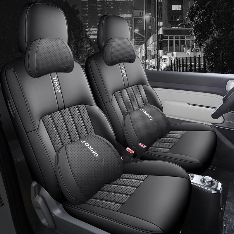 2024 Baojun Yueye Flagship Edition Leather Car Seat Covers - Full Surround Design