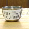 Shimotori Seisakusho Measuring Cup, 200cc, 18-8 Stainless Steel, Made in Japan, 171