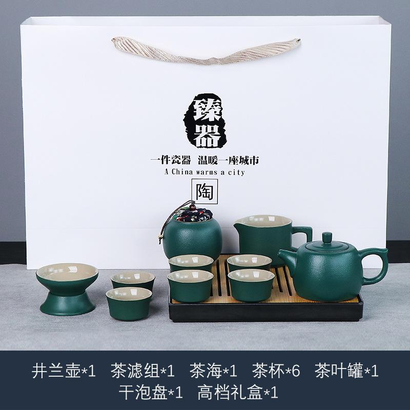 Travel tea set tea tray household kung fu tea set outdoor portable teapot ceramic business gift