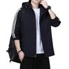 Men's Coat Men's Coat Spring Jacket Hooded Plus Size Men's Coat Men's Spring and Autumn Coat