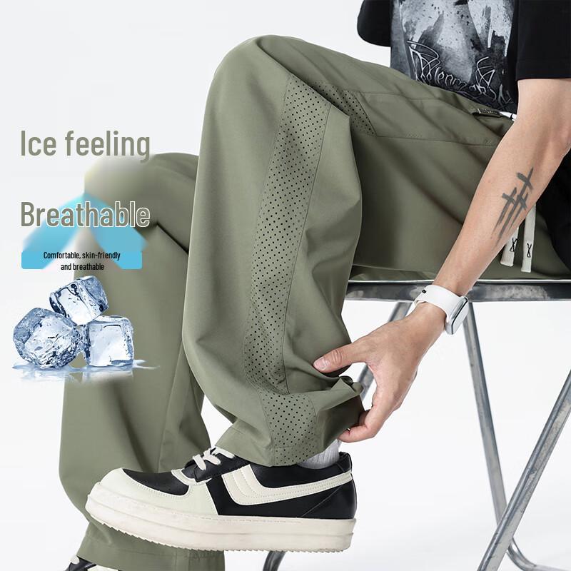 VUUG Men's Mesh Ice Silk Quick-Dry Sports Pants