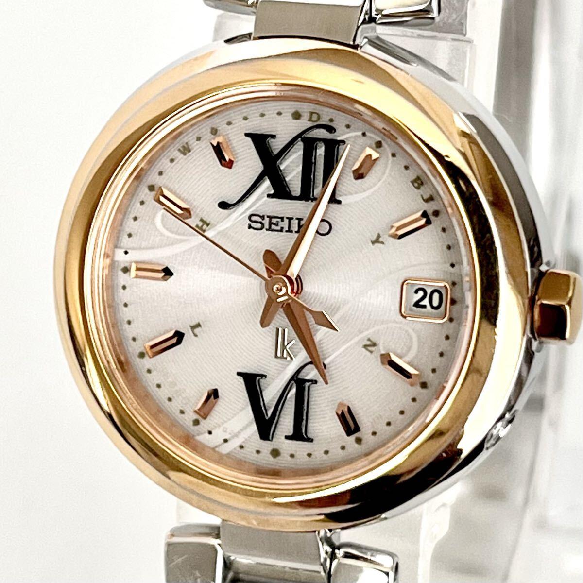 Used [In operation] Polished Seiko SEIKO LUKIA Ladies Watch Radio Solar Good Condition Gold White Dial s2368
