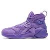 New KT4 Cushioning Anti Slip And Wear Resistant High Top Basketball Shoes Women's Purple 12911102-1