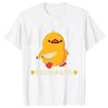 Ente mit Messer Lustige Kleidung Ästhetisch Neuankömmling Unisex Kleidung T-Shirt Grafik-T-Shirts Unisex T-Shirt für Unisex Herrenbekleidung 70413