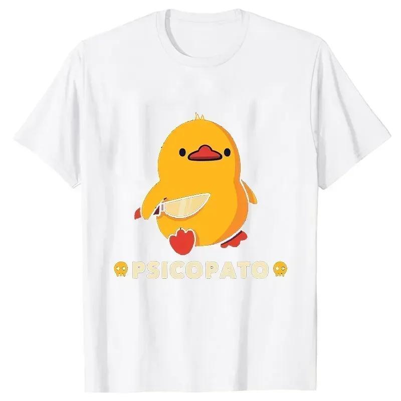 Ente mit Messer Lustige Kleidung Ästhetisch Neuankömmling Unisex Kleidung T-Shirt Grafik-T-Shirts Unisex T-Shirt für Unisex Herrenbekleidung 70413