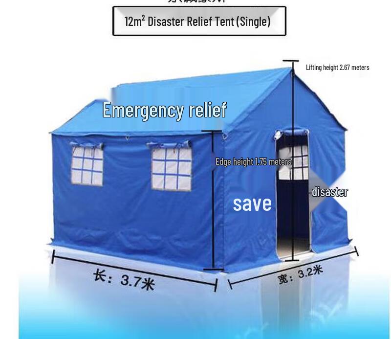 ZLIII Standard Emergency Relief Tent