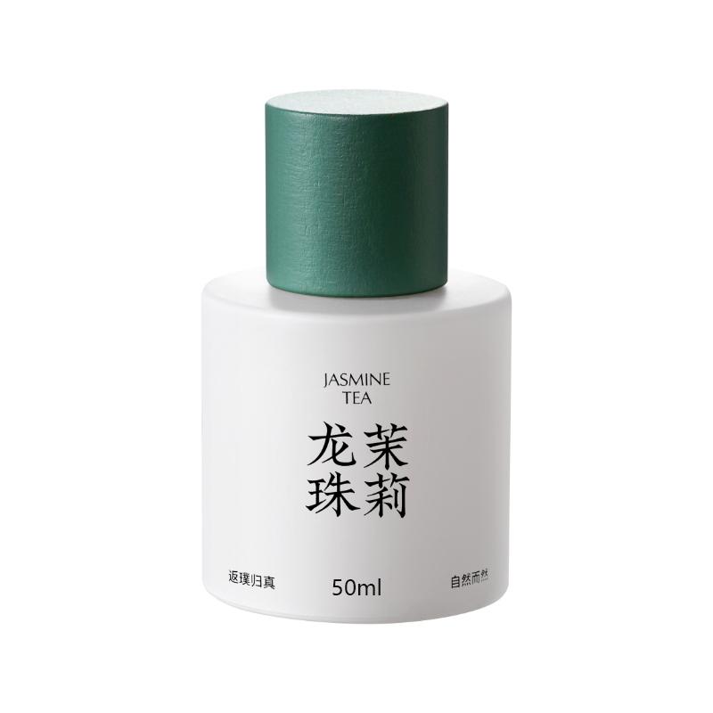 

BLACK PAW Potpourri Green Tea Flavor Dragon Ball Jasmine Lily Perfumes Oriental Potpourri Accord Eau De Parfum EDP Dragon Ball Jasmine [Little Flower Jasmine]|50ml