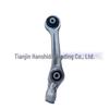 545003M000: Front Lower Control Arm for Hyundai/Kia.