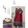 Vintage Vacation Style Travel Plus Plus Cover Flesh Thin Round Neck Long Skirt