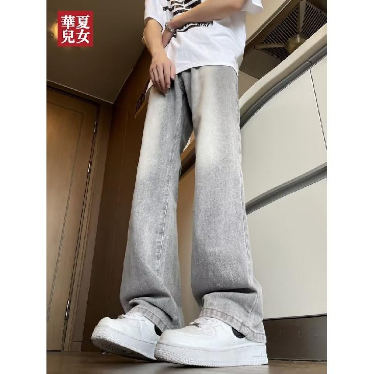 American Washed Denim Jeans Men'S Autumn New Loose Straight Leg Mop Pants High Street Wide Leg Casual Denim Pants