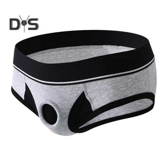 Men Briefs with Three-dimensional Bag Comfortable Fit High Elasticity Panties Breathable Smooth Wiring Underwear