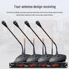 Shile SH10U 4-Channel UHF Wireless Conference Microphone System CN plug (adapter included)