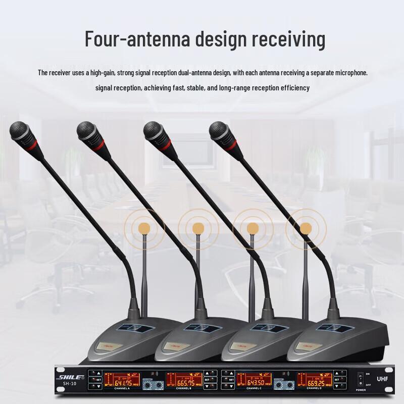 Shile SH10U 4-Channel UHF Wireless Conference Microphone System CN plug (adapter included)