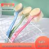 Fumede Two-in-One Long Handle Bath & Massage Brush