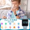 ShunkanSai Digitale Armbanduhr für Jungen und Activity 5ATM Wiederaufladbare Sportuhr mit Distanzalarm Datum und Wochentag Beliebtes Geburtstagsgeschenk für
