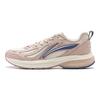 Li Ning Fuyiao V2 Lightweight High Resilience Shock Absorption Non-Slip Wear-Resistant Low-Top Running Shoes Women Sneaker Tea Orange Pink ARXT022-6