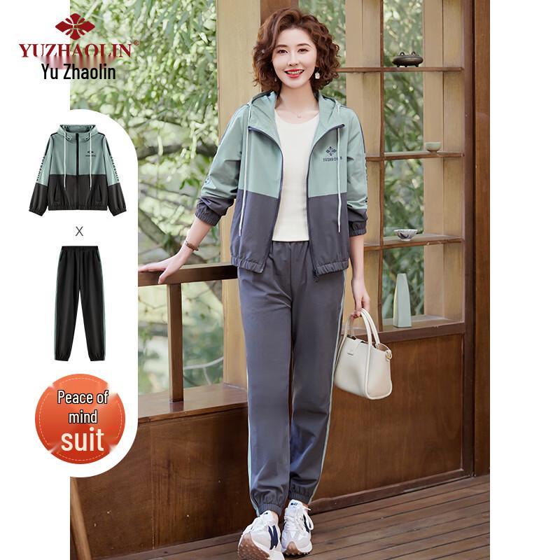 

Yuzhaolin Middle-aged Women s Casual Sportswear Set L