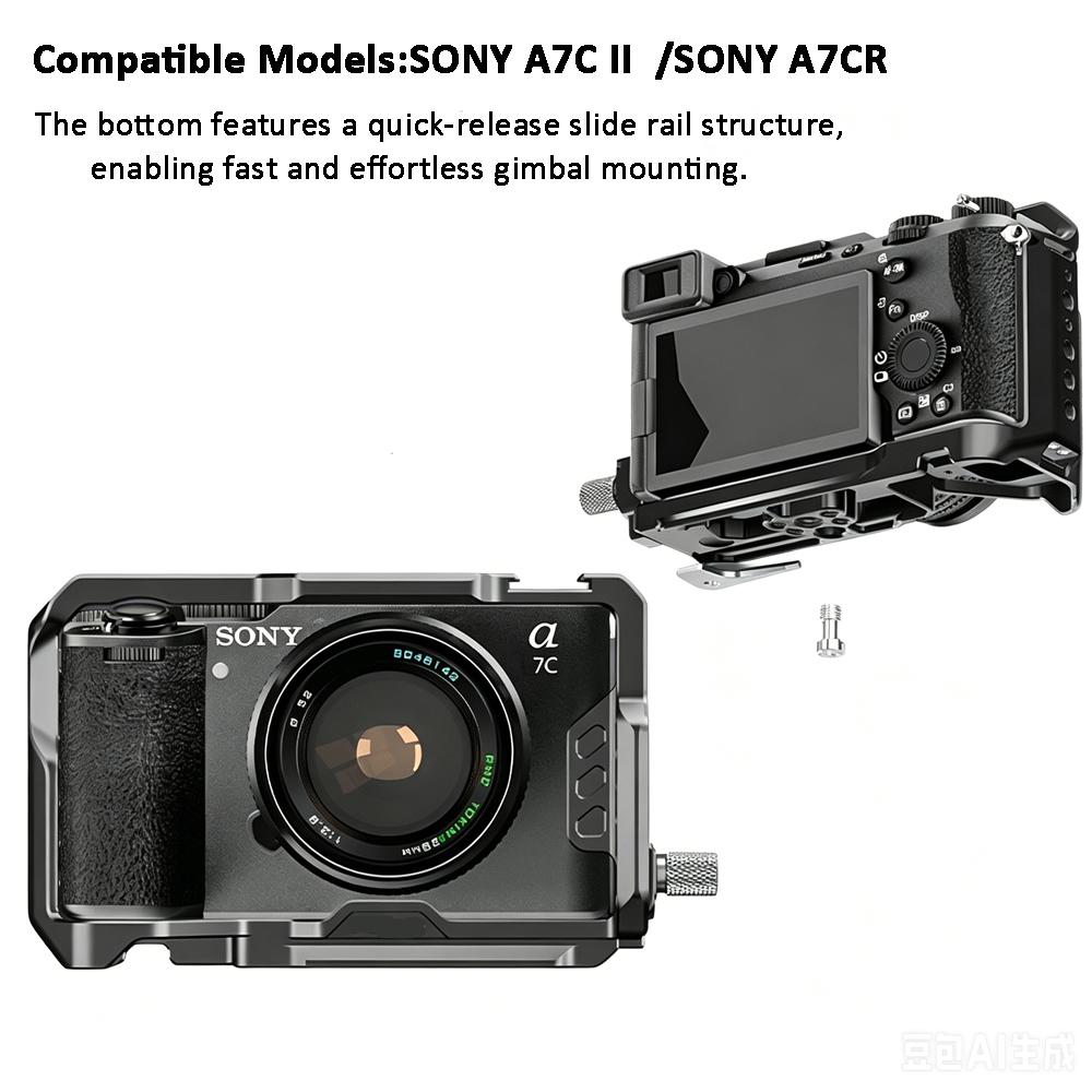 CND-105 Camera Cage for Sony A7C II / A7CR Aluminum Alloy Cage  Custom Laser Engraving Support Bulk Supply