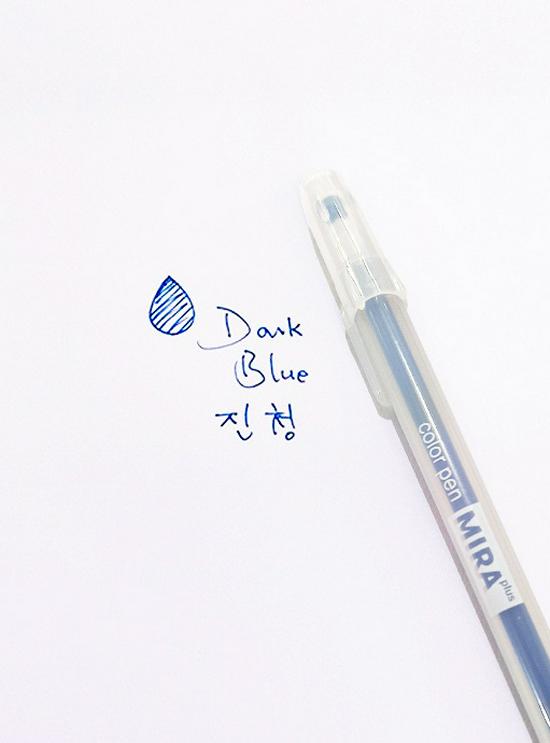 Orange Grove Frosted Transparent Pen: 0.5mm Water-based Ink, Korean Style, Colorful Student Design