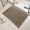 Doormat Bathroom Carpet Super Absorbent Floor Mat Quick Drying Linen Woven Bath Mat  Living Room