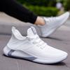 Flying Woven New Coconut Shoes Breathable Mesh Trendy Shoes Spring Casual Sports Shoes