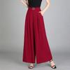 2026 Spring/Summer Elegant Plus Size Women's Wide-Leg Pants - Comfortable, Versatile, Multiple Colors Available