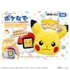 Takara Tomy Monster Ball Pikachu Friends Set Pokémon Pokénade