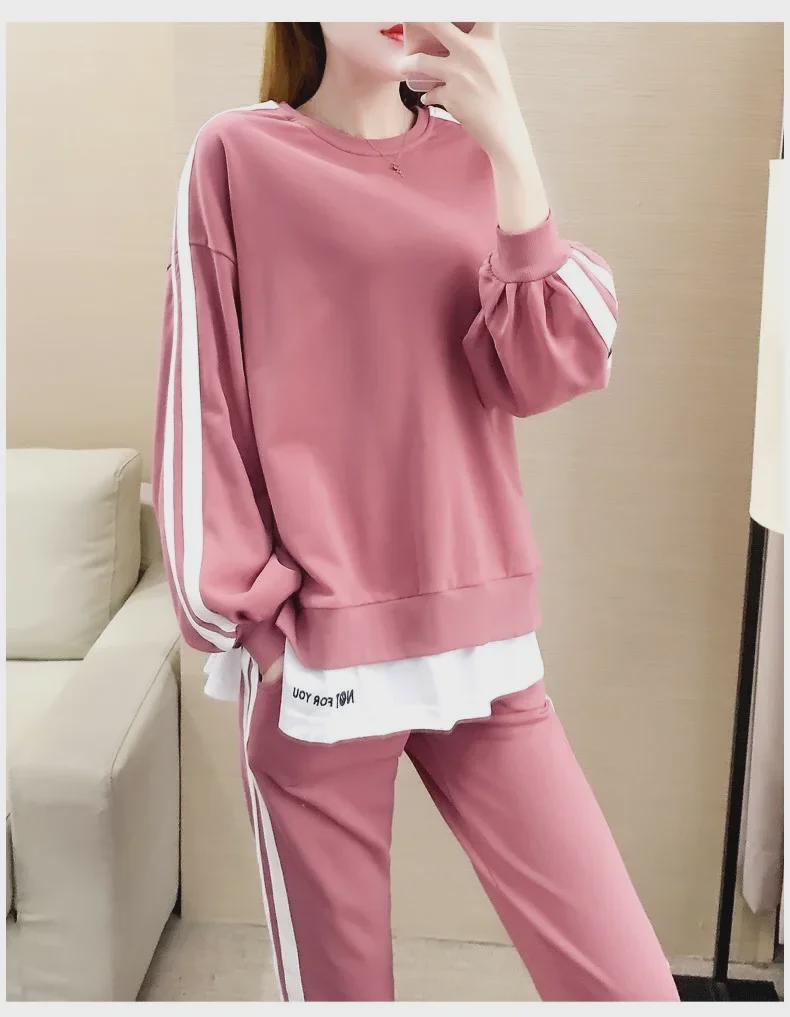 2023 Autumn Women's Knit Two-Piece Set: Korean Style Loose Top with Wide Leg Long Pants